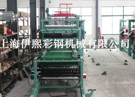 彩鋼復(fù)合機(jī)