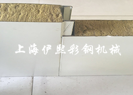 巖棉夾芯凈化平板