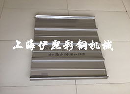 不銹鋼1150/950企口連接夾芯平板