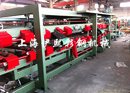 12型彩鋼巖棉板機(jī)