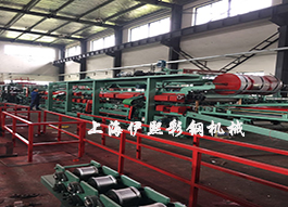 彩鋼設備的日常安全使用