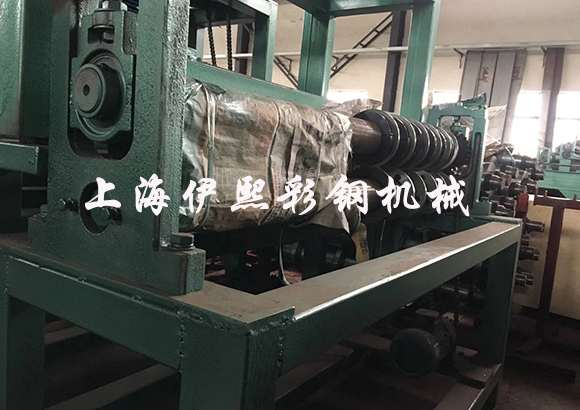 彩鋼板分條機(jī)