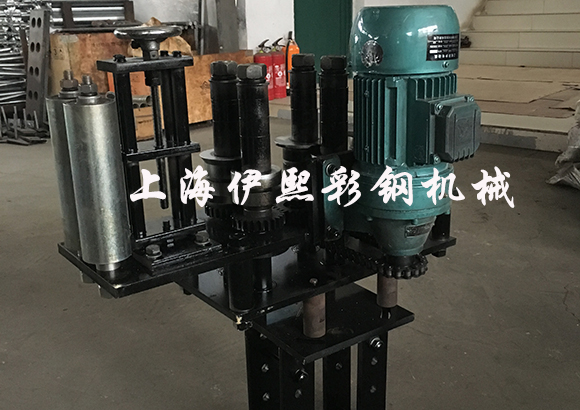 彩鋼鋼帶機(jī)